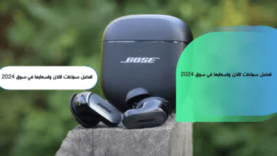 أفضل سماعات الأذن وأسعارها في سوق 2024