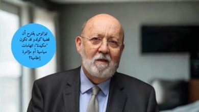 تيزانوس يقترح أن قضية كولدو قد تكون "مكيدة": اتهامات سياسية أم مؤامرة إعلامية؟