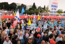 اشتباكات واعتقالات في تل أبيب وسط احتجاجات خطة الحرب على غزة وتحرير الرهائن