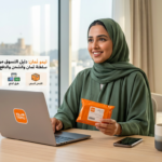 Woman holding a Temu package beside laptop; Arabic text reads دليل التسوق من Temu في سلطنة عُمان والشحن والدفع 2026, with labels الشحن السريع, طرق الدفع, and الشحن السريع.