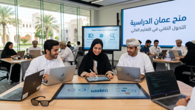 Students collaborating in a technology classroom beneath an Arabic higher education presentation